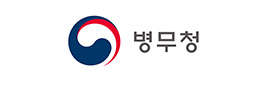 병무청